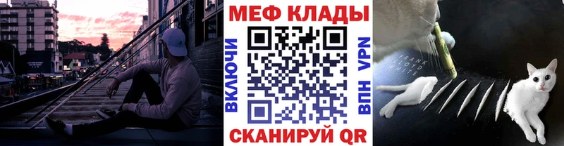 Как найти наркотики Луза mega зеркало  АМФ  Гашиш  А ПВП 