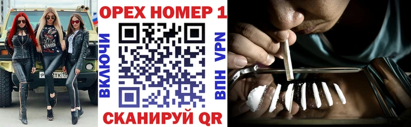 где продают   Луза  COCAIN 98% 