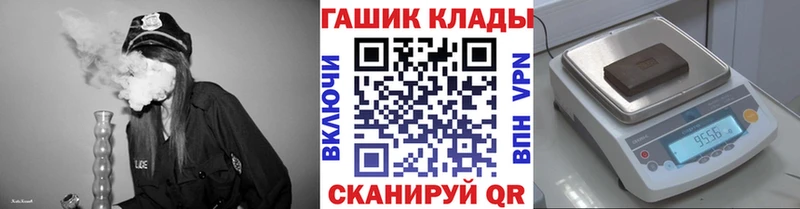 ГАШИШ ice o lator  Луза 