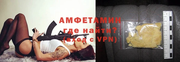 скорость Алзамай