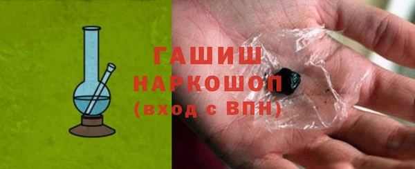 скорость Алзамай