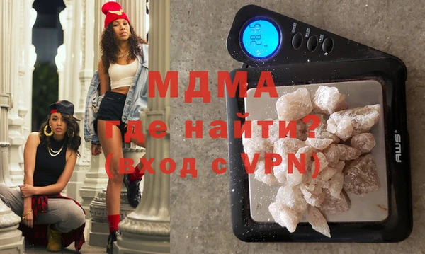 СК Алексин