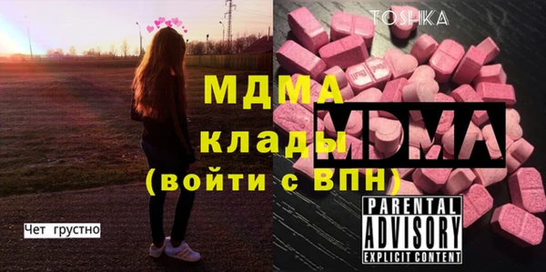 скорость Алзамай
