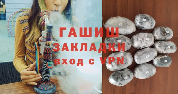 скорость Алзамай