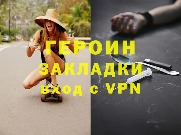 СК Алексин