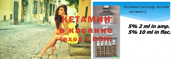 метамфетамин Алексеевка
